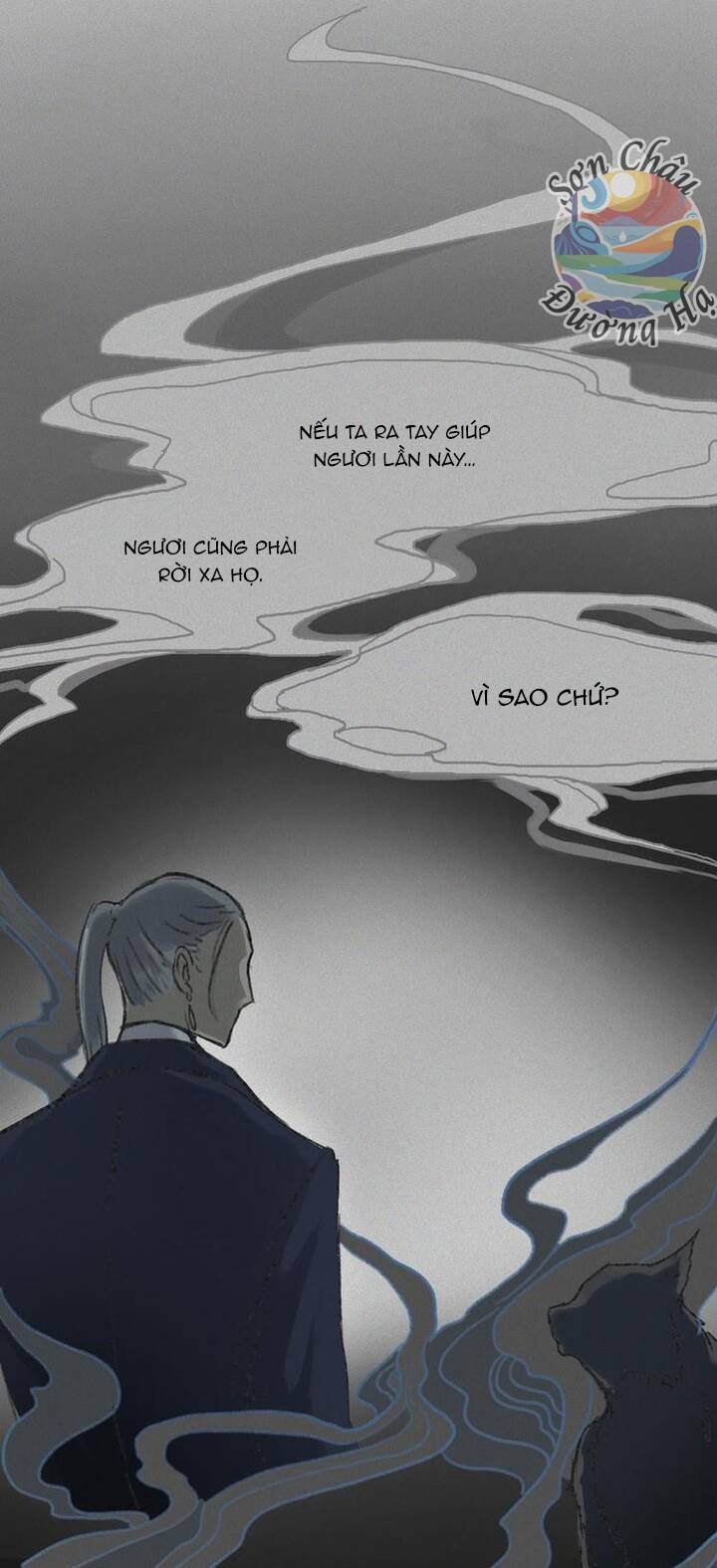 Nhân Môn Bất Tri Đạo Chap 25 - Next Chap 26