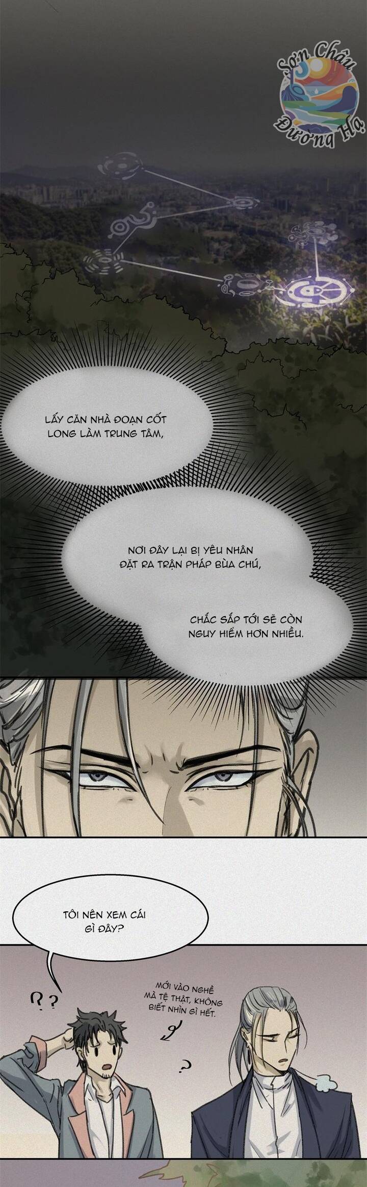 Nhân Môn Bất Tri Đạo Chap 26 - Next Chap 27