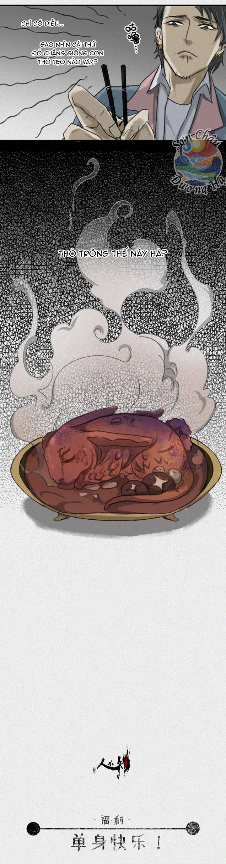 Nhân Môn Bất Tri Đạo Chap 27 - Next Chap 28