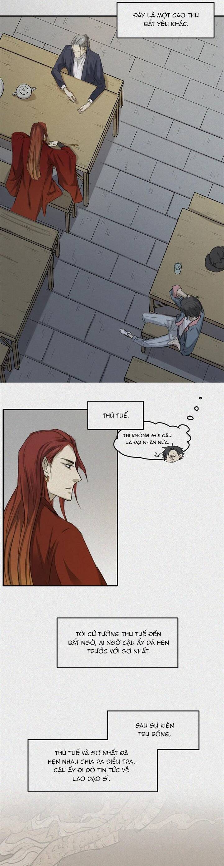 Nhân Môn Bất Tri Đạo Chap 27 - Next Chap 28