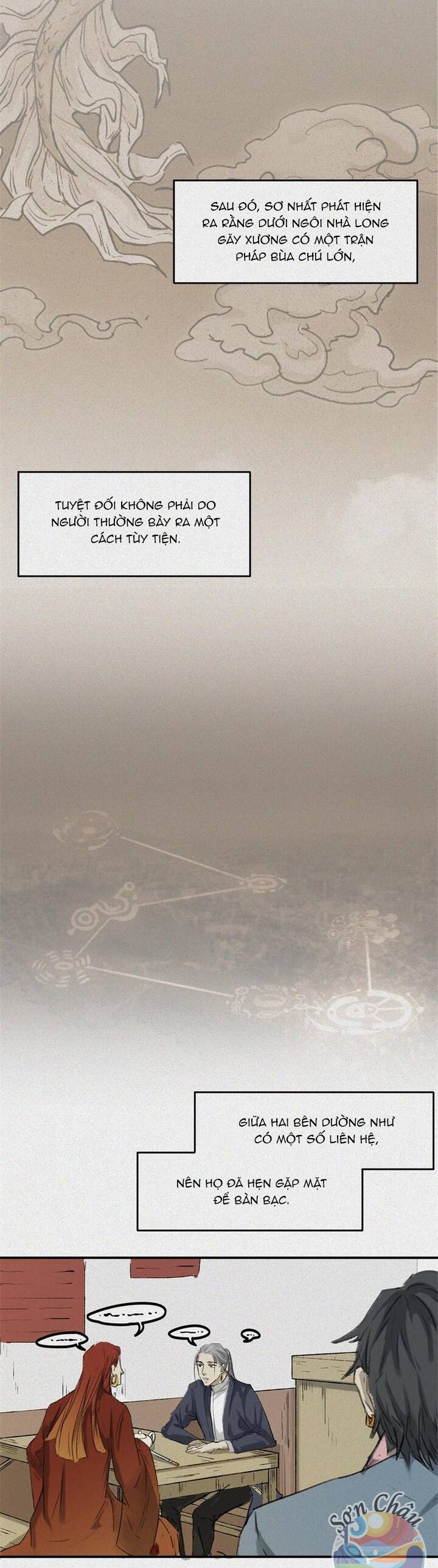 Nhân Môn Bất Tri Đạo Chap 27 - Next Chap 28