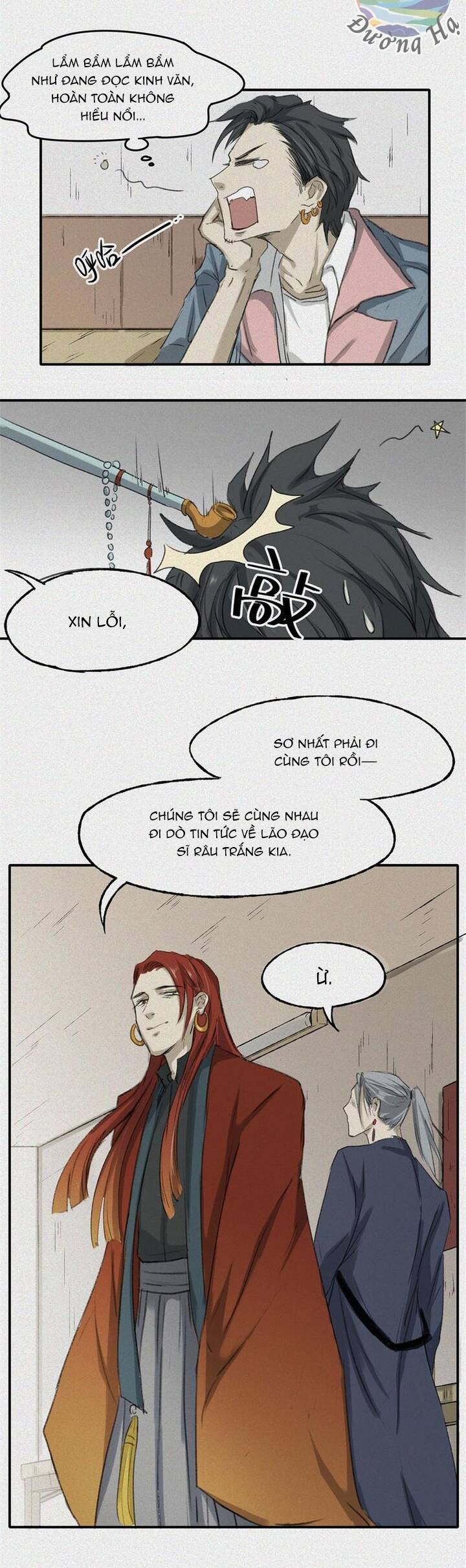 Nhân Môn Bất Tri Đạo Chap 27 - Next Chap 28