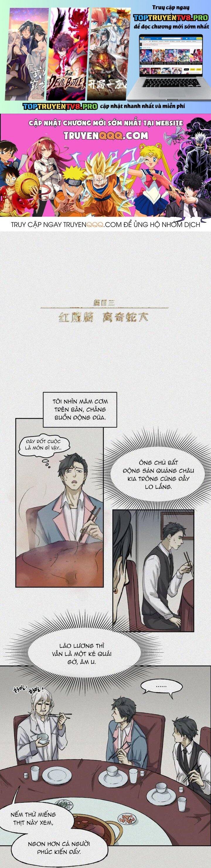 Nhân Môn Bất Tri Đạo Chap 28 - Next Chap 29