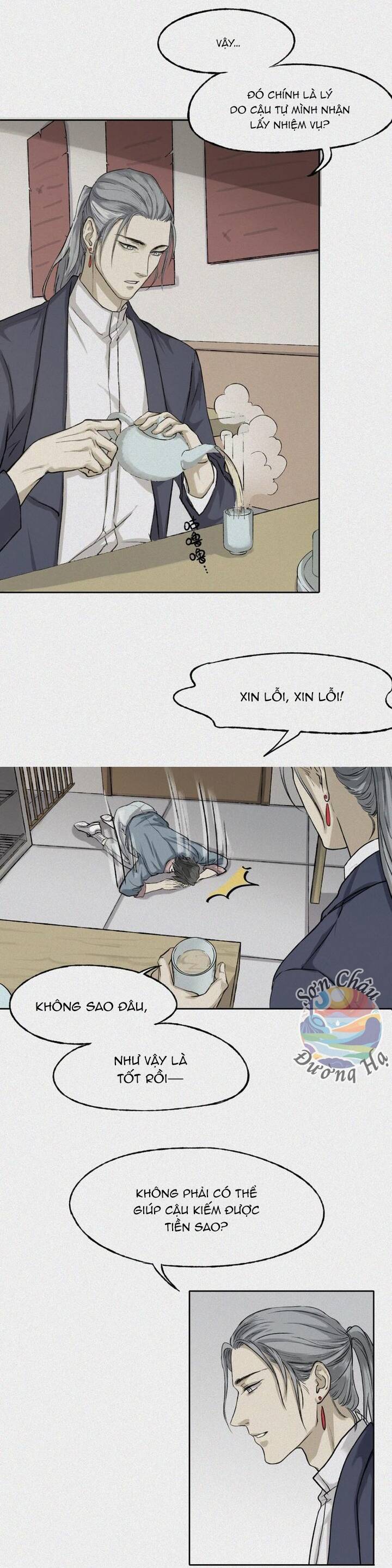 Nhân Môn Bất Tri Đạo Chap 28 - Next Chap 29