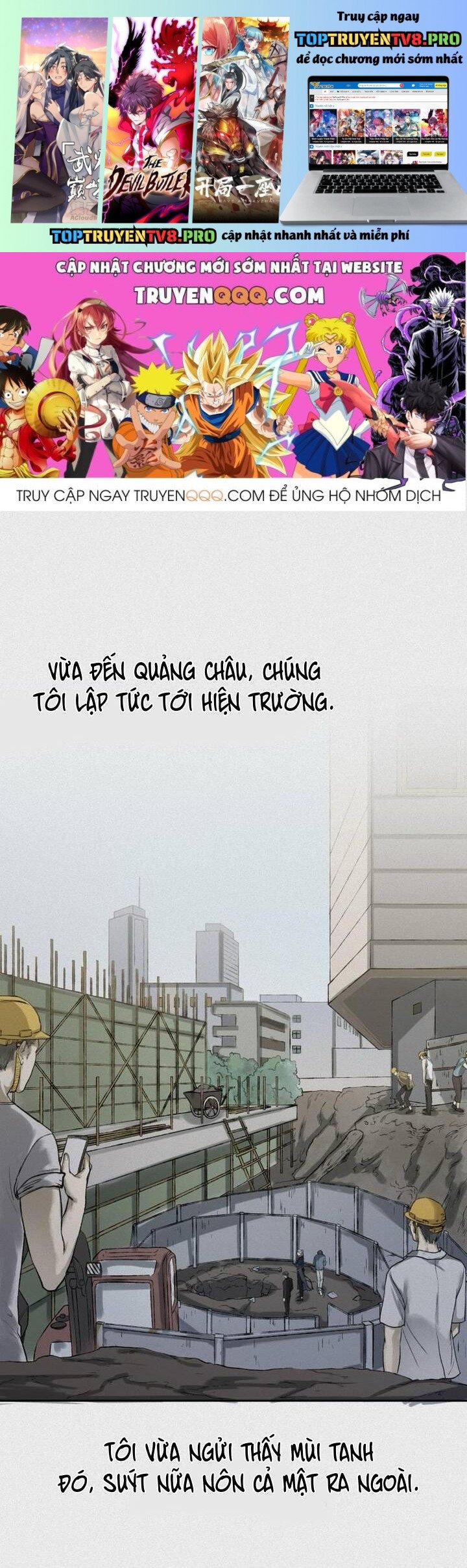 Nhân Môn Bất Tri Đạo Chap 29 - Next Chap 30