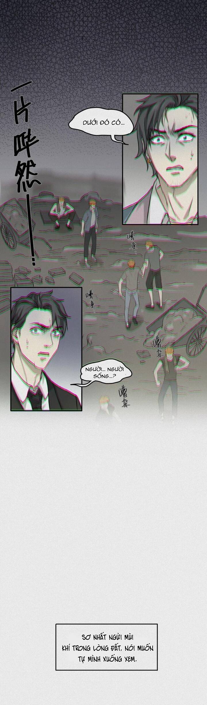 Nhân Môn Bất Tri Đạo Chap 29 - Next Chap 30