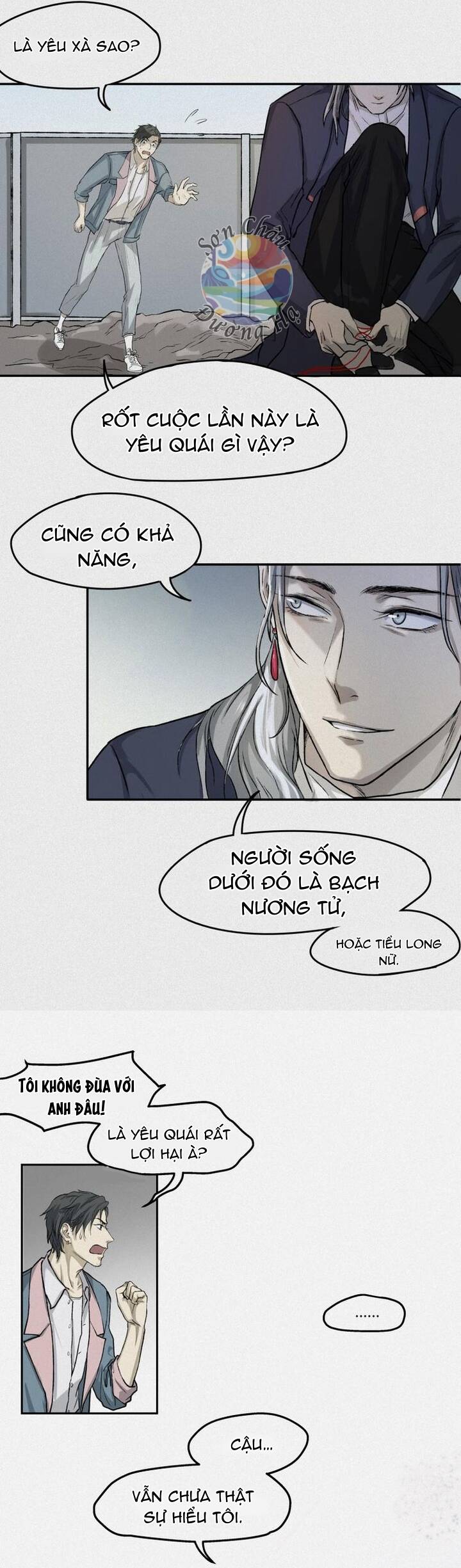 Nhân Môn Bất Tri Đạo Chap 29 - Next Chap 30