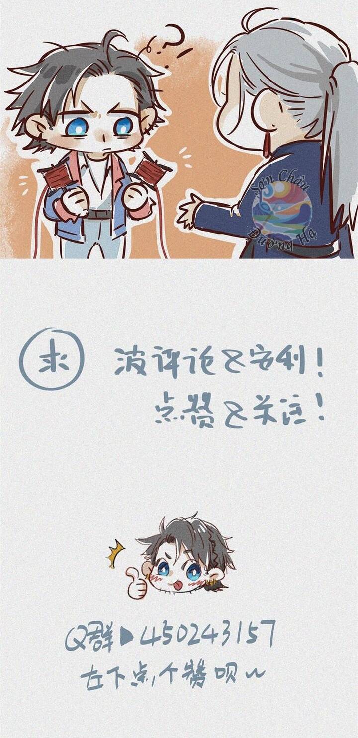 Nhân Môn Bất Tri Đạo Chap 29 - Next Chap 30