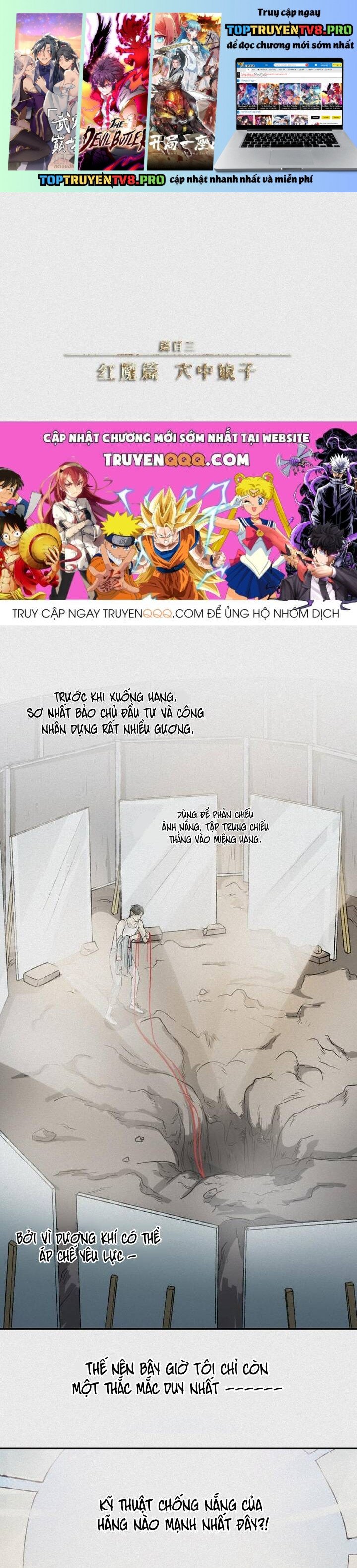 Nhân Môn Bất Tri Đạo Chap 30 - Next Chap 31