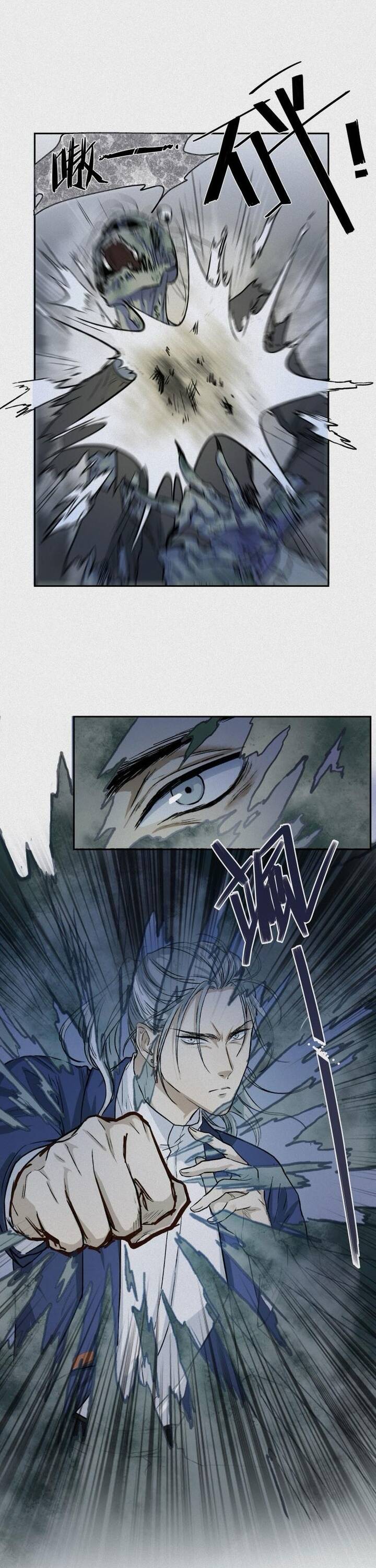 Nhân Môn Bất Tri Đạo Chap 30 - Next Chap 31