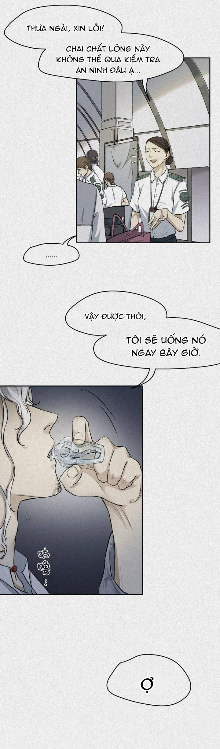 Nhân Môn Bất Tri Đạo Chap 31 - Next Chap 32