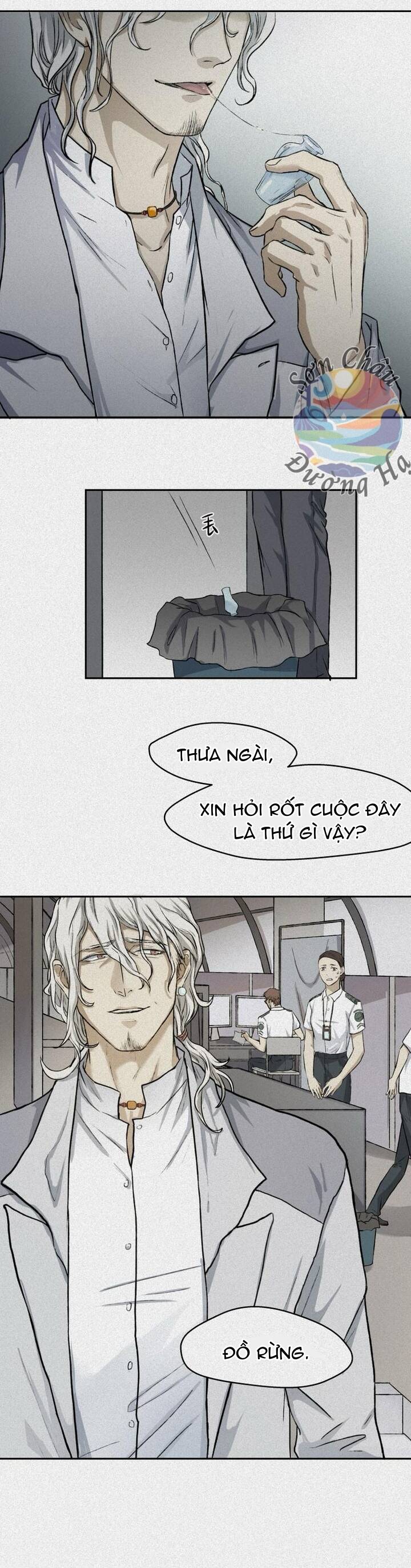 Nhân Môn Bất Tri Đạo Chap 31 - Next Chap 32