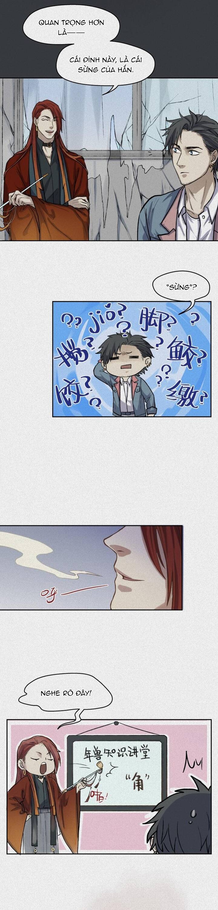 Nhân Môn Bất Tri Đạo Chap 44 - Next Chap 45