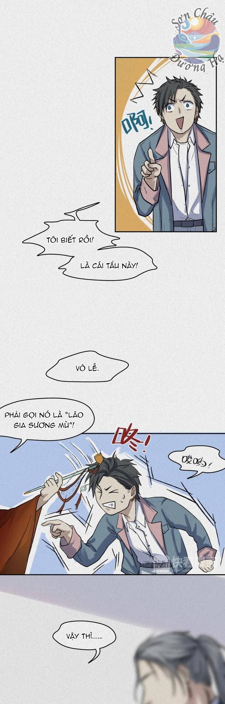 Nhân Môn Bất Tri Đạo Chap 44 - Next Chap 45