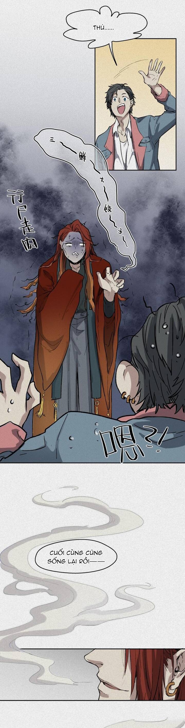 Nhân Môn Bất Tri Đạo Chap 45 - Next Chap 46