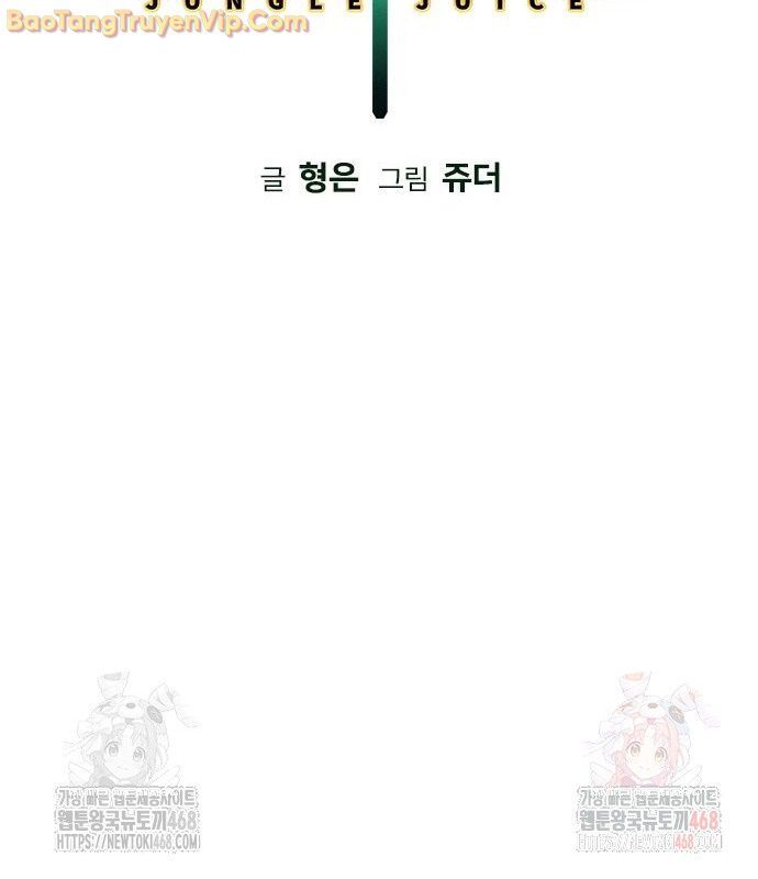 Nhân Trùng Đại Chiến Chap 159 - Next Chap 160