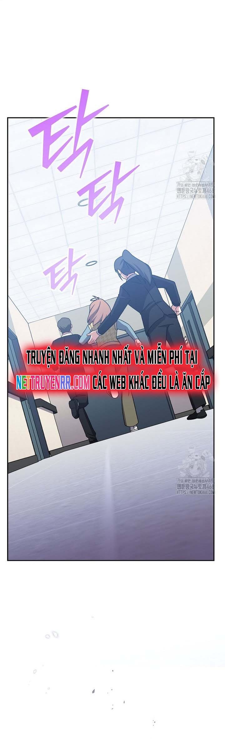 Nhân Vật Ngoài Lề Tiểu Thuyết Chap 121 - Next Chap 122