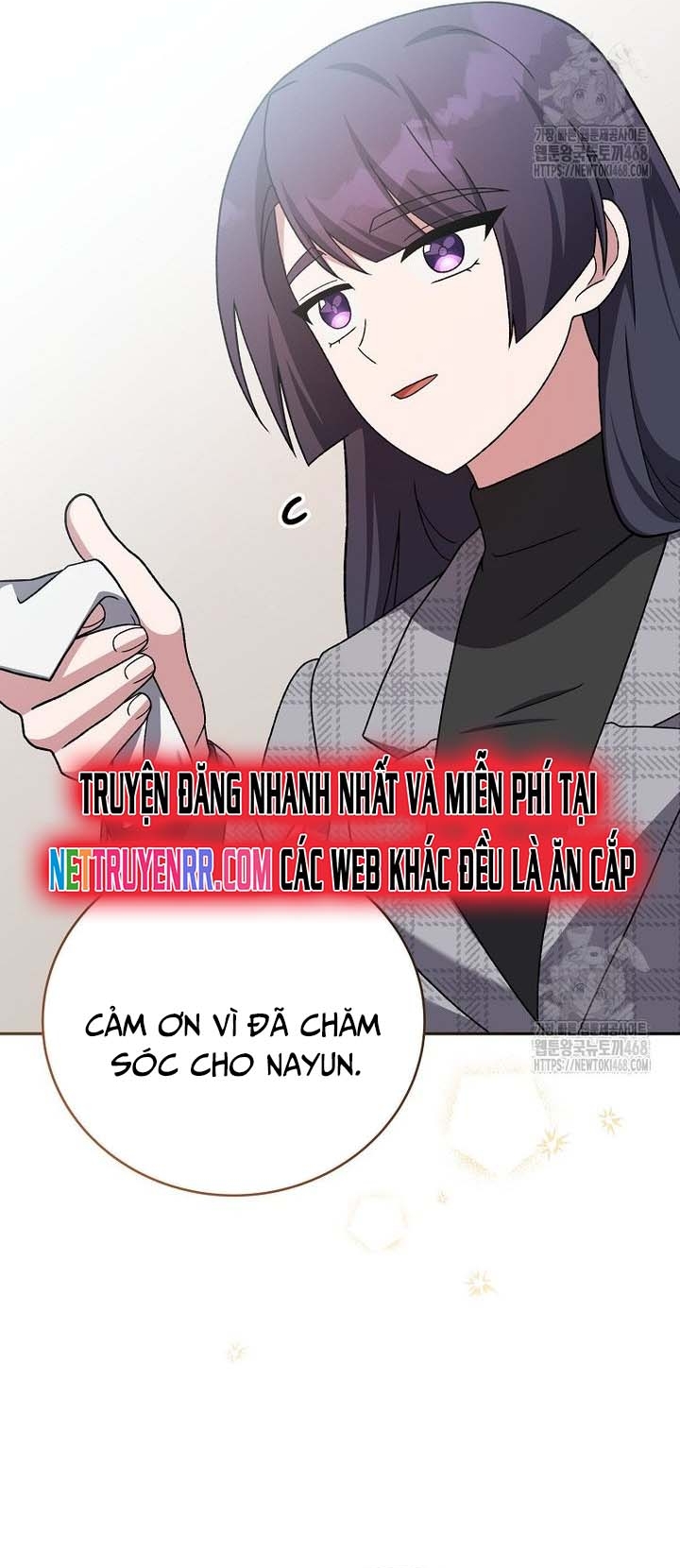 Nhân Vật Ngoài Lề Tiểu Thuyết Chap 121 - Next Chap 122
