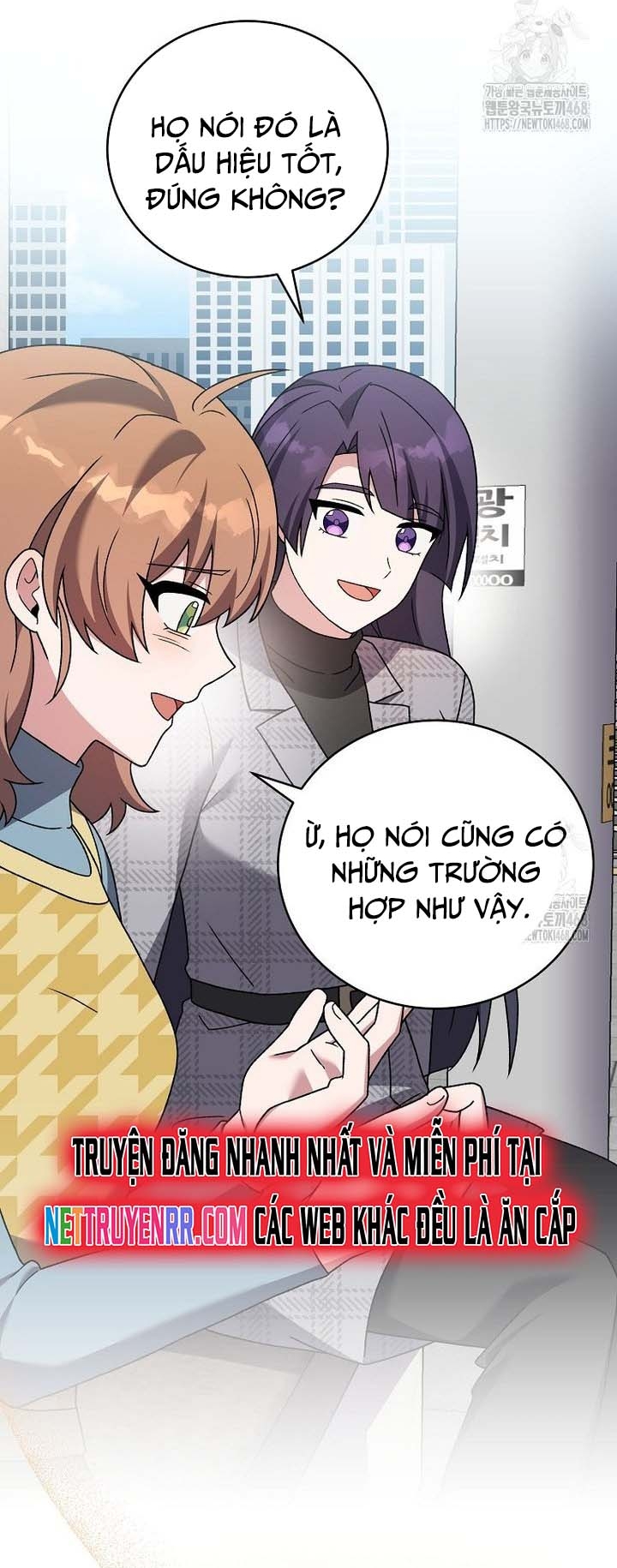 Nhân Vật Ngoài Lề Tiểu Thuyết Chap 121 - Next Chap 122