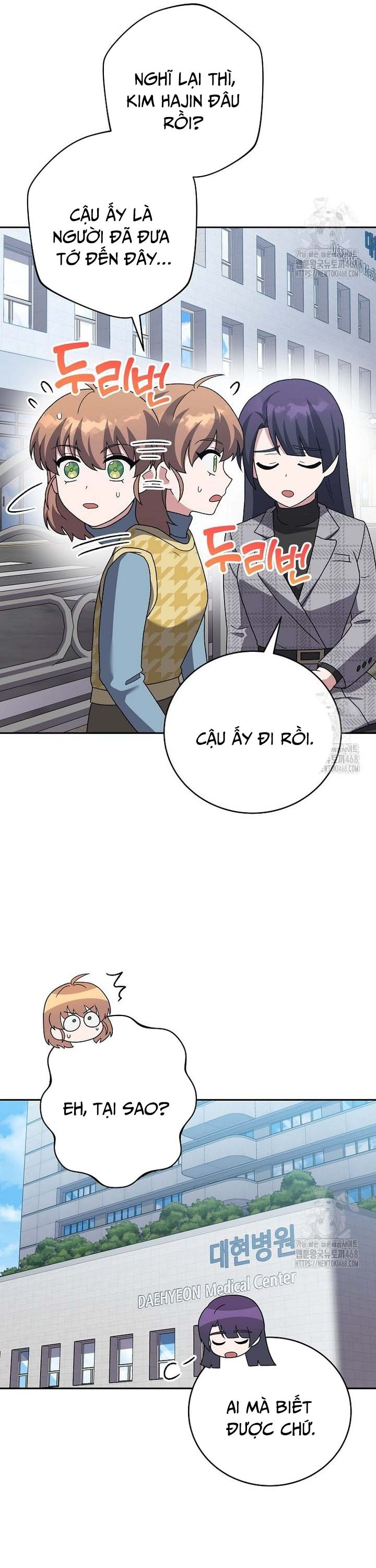 Nhân Vật Ngoài Lề Tiểu Thuyết Chap 121 - Next Chap 122