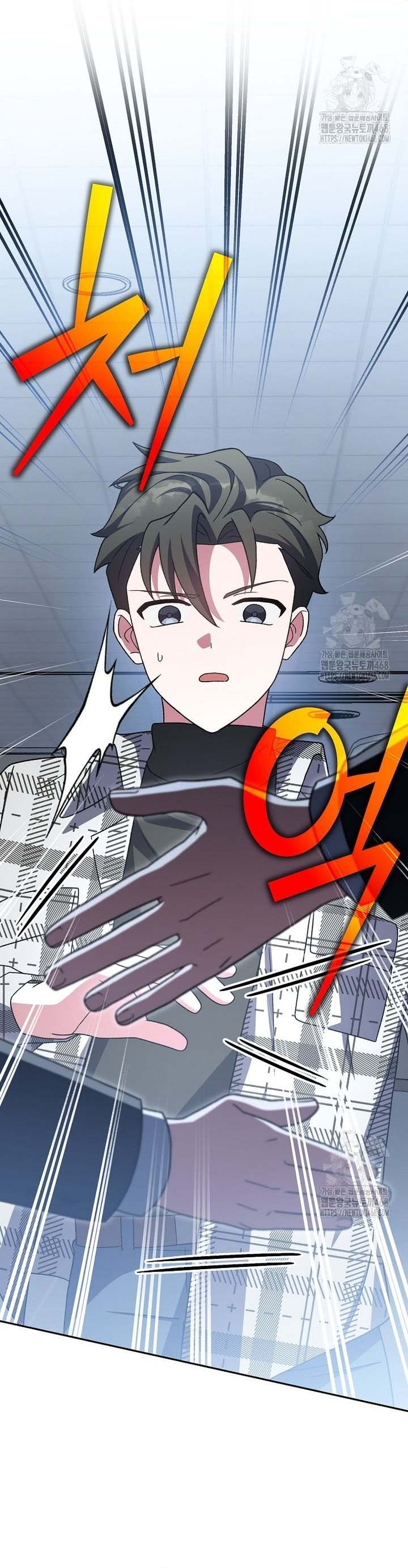 Nhân Vật Ngoài Lề Tiểu Thuyết Chap 121 - Next Chap 122