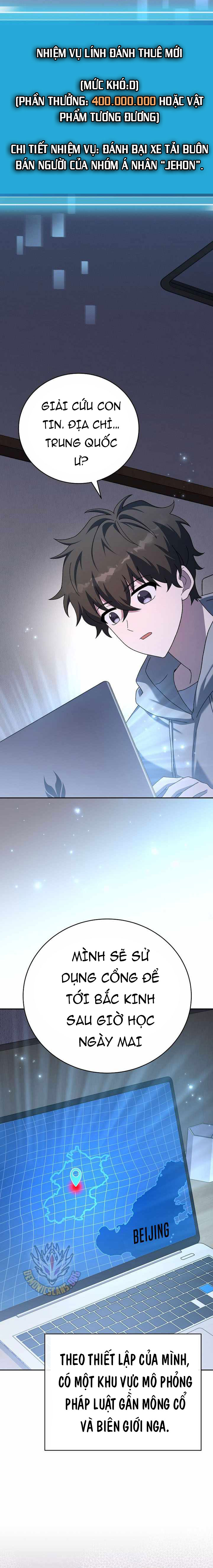 Nhân Vật Ngoài Lề Tiểu Thuyết Chap 123 - Next Chap 124