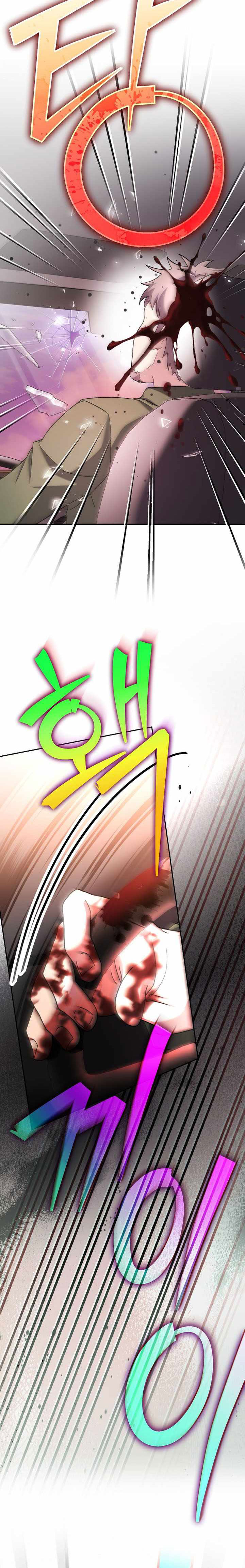 Nhân Vật Ngoài Lề Tiểu Thuyết Chap 123 - Next Chap 124