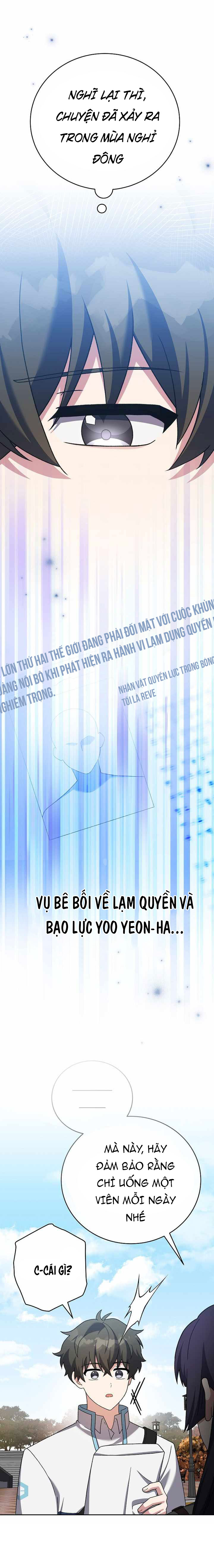 Nhân Vật Ngoài Lề Tiểu Thuyết Chap 123 - Next Chap 124