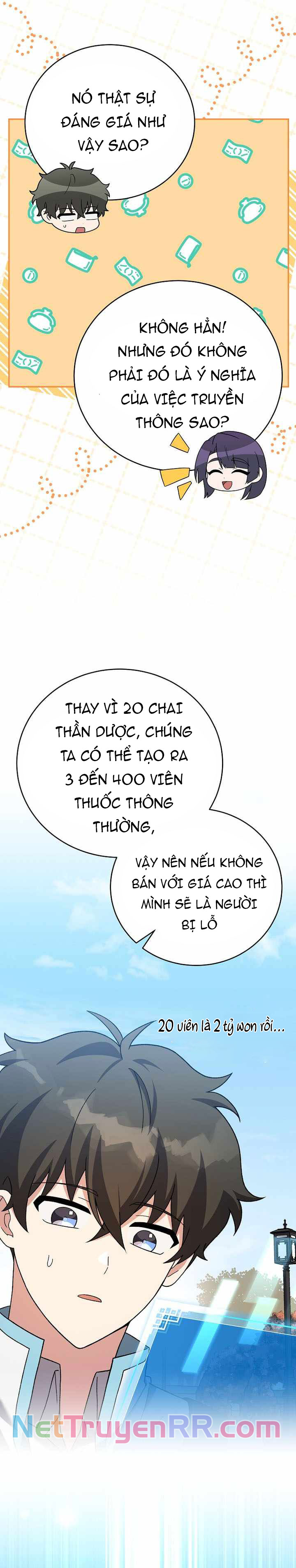 Nhân Vật Ngoài Lề Tiểu Thuyết Chap 123 - Next Chap 124