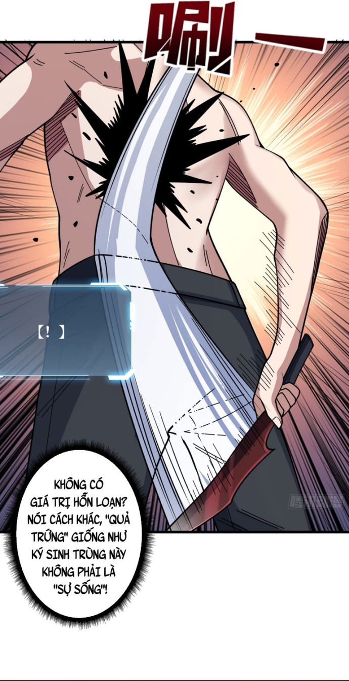 Nhân Vật Phản Diện? Chắc Chắn Không Phải Ta Chap 132 - Next Chap 133