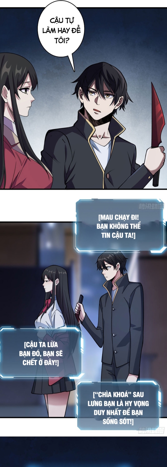 Nhân Vật Phản Diện? Chắc Chắn Không Phải Ta Chap 132 - Next Chap 133