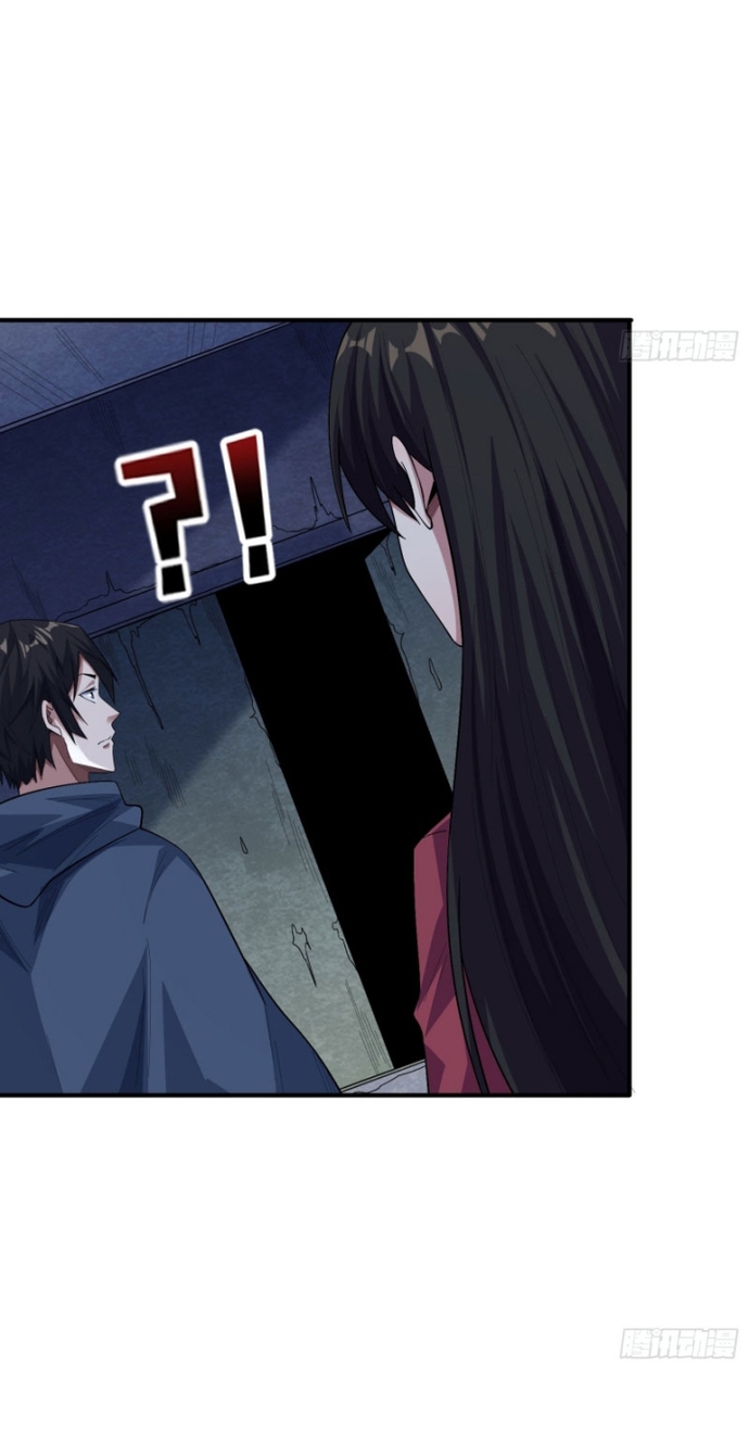 Nhân Vật Phản Diện? Chắc Chắn Không Phải Ta Chap 133 - Next Chap 134