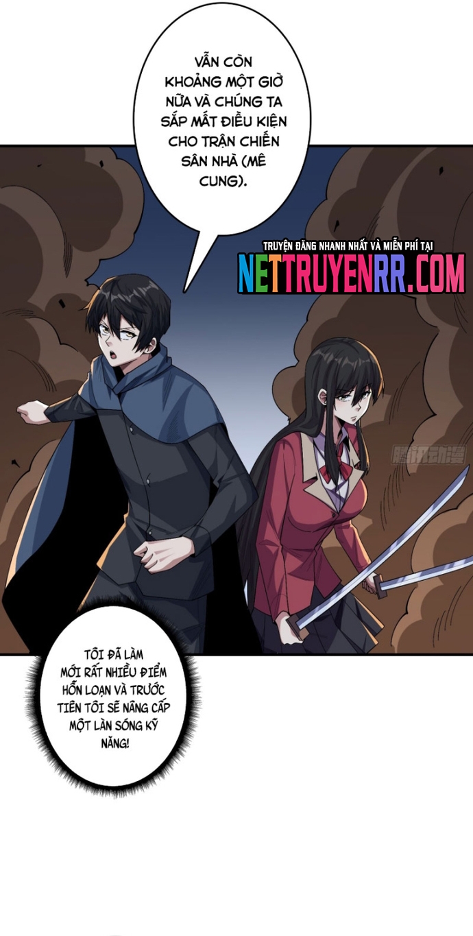 Nhân Vật Phản Diện? Chắc Chắn Không Phải Ta Chap 133 - Next Chap 134