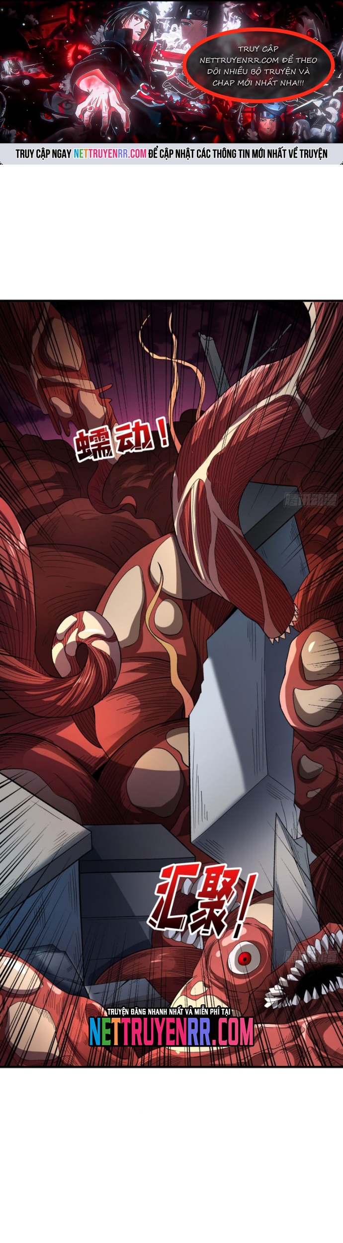 Nhân Vật Phản Diện? Chắc Chắn Không Phải Ta Chap 135 - Next Chap 136