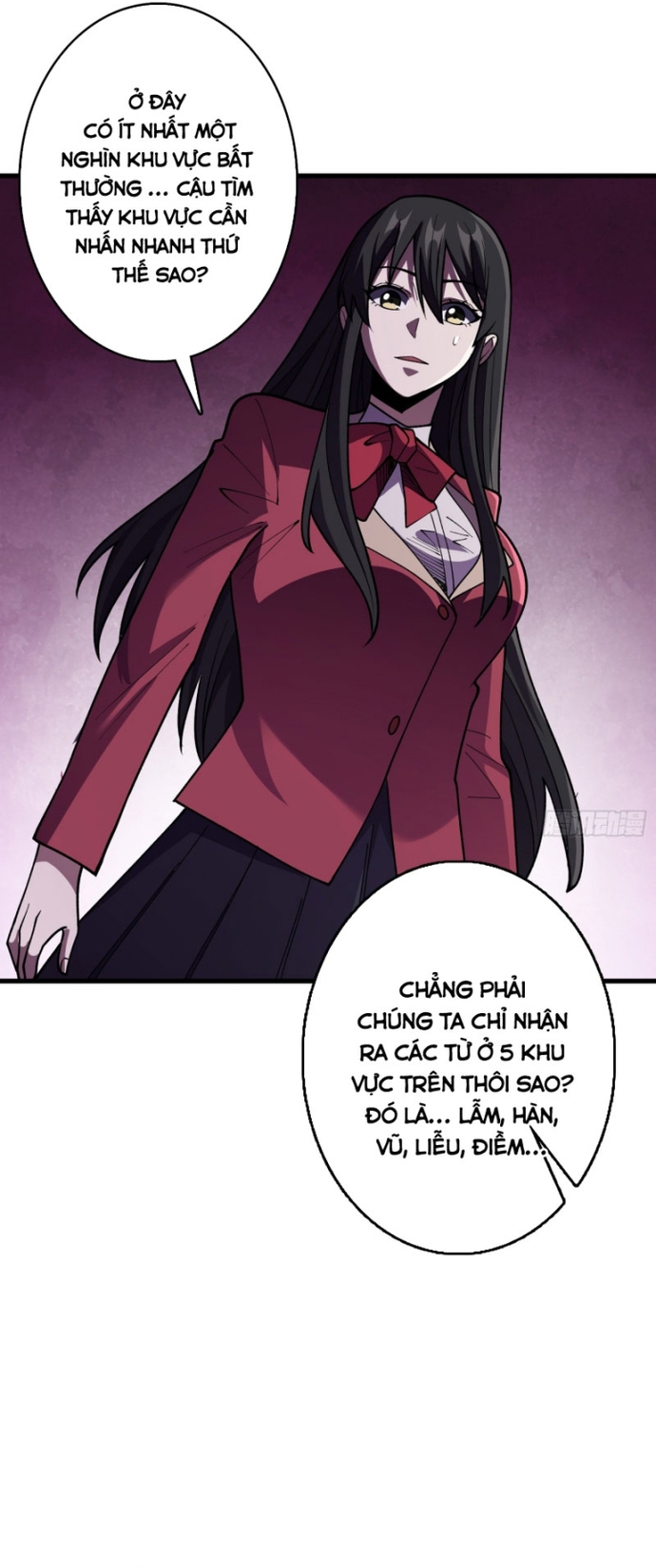 Nhân Vật Phản Diện? Chắc Chắn Không Phải Ta Chap 136 - Next Chap 137