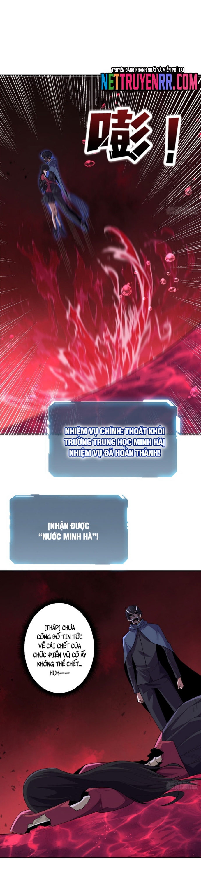 Nhân Vật Phản Diện? Chắc Chắn Không Phải Ta Chap 137 - Next Chap 138