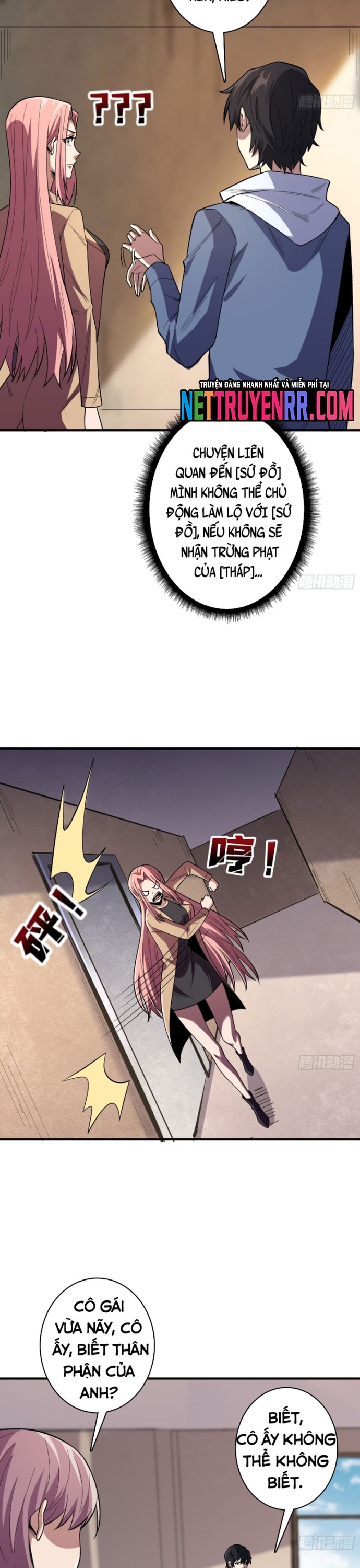 Nhân Vật Phản Diện? Chắc Chắn Không Phải Ta Chap 141 - Next Chap 142