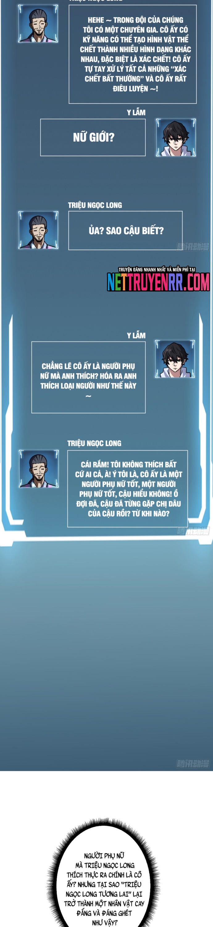 Nhân Vật Phản Diện? Chắc Chắn Không Phải Ta Chap 142 - Next Chap 143