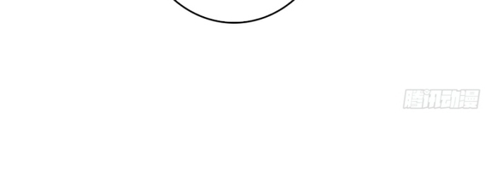 Nhân Vật Phản Diện? Chắc Chắn Không Phải Ta Chap 143 - Next Chap 144