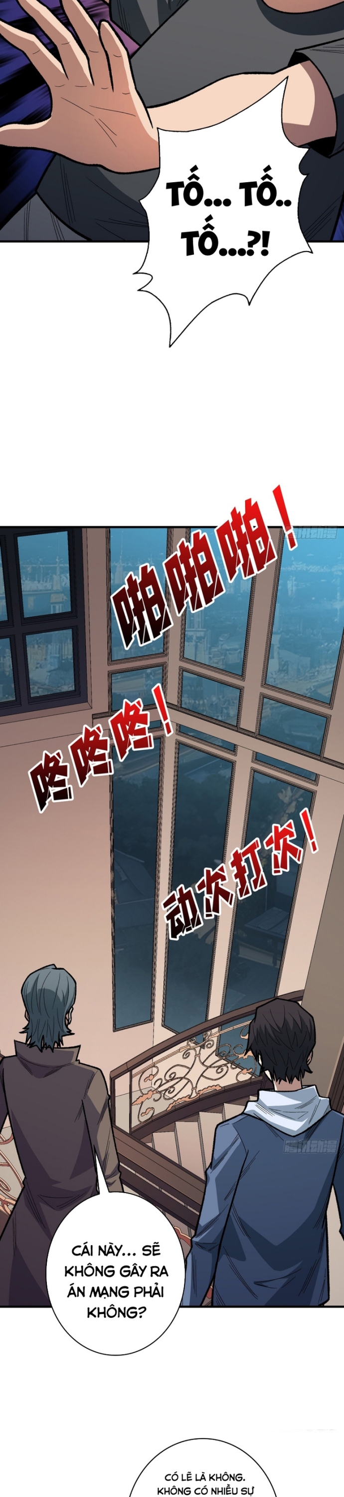 Nhân Vật Phản Diện? Chắc Chắn Không Phải Ta Chap 145 - Next Chap 146