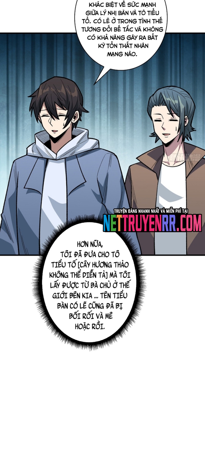 Nhân Vật Phản Diện? Chắc Chắn Không Phải Ta Chap 145 - Next Chap 146