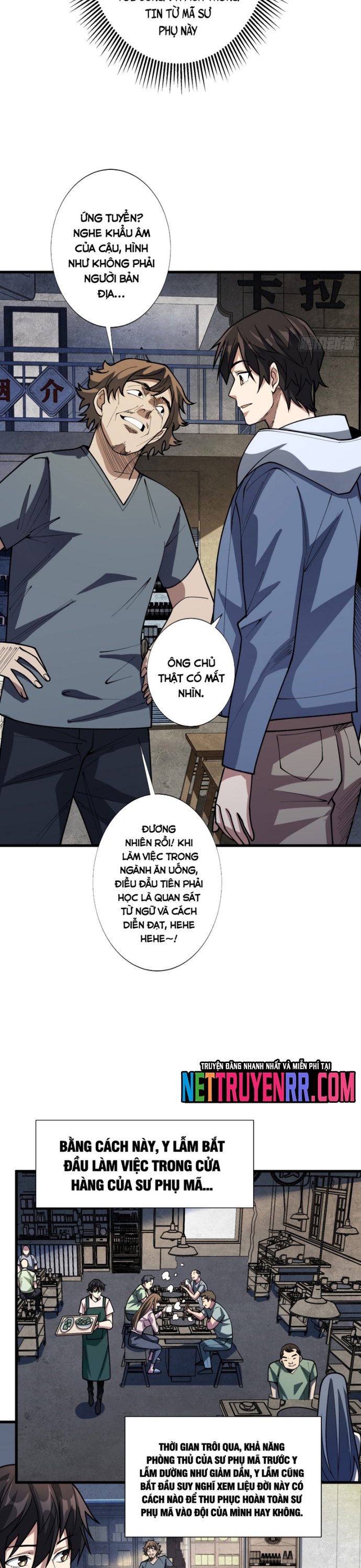 Nhân Vật Phản Diện? Chắc Chắn Không Phải Ta Chap 146 - Next Chap 147