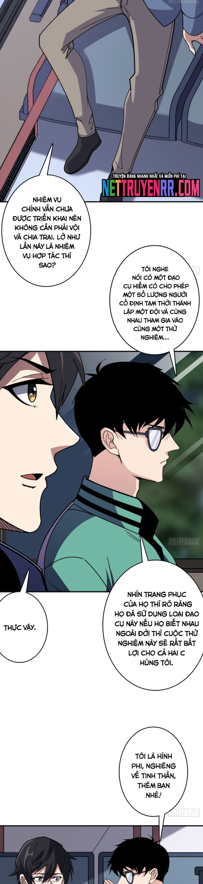 Nhân Vật Phản Diện? Chắc Chắn Không Phải Ta Chap 147 - Next Chap 148