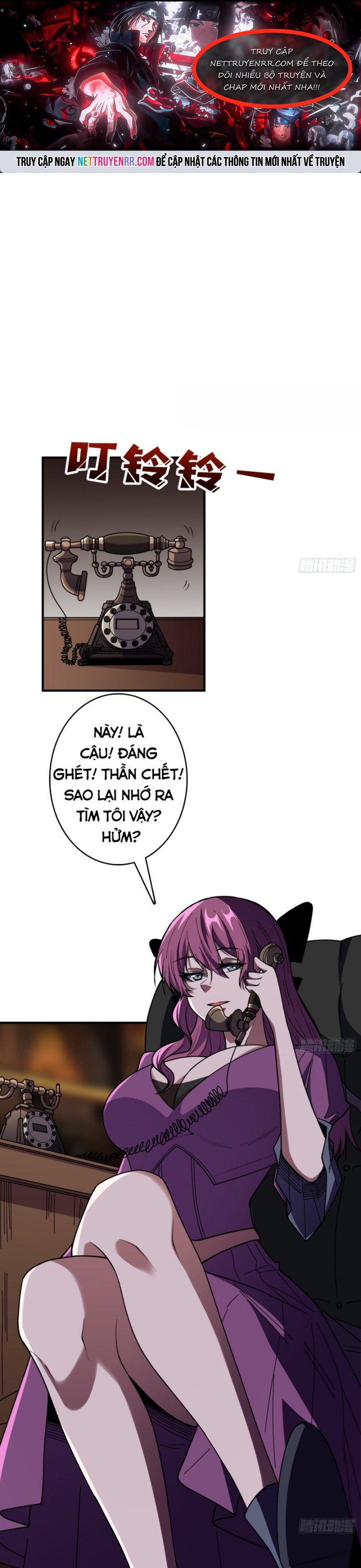 Nhân Vật Phản Diện? Chắc Chắn Không Phải Ta Chap 148 - Next Chap 149