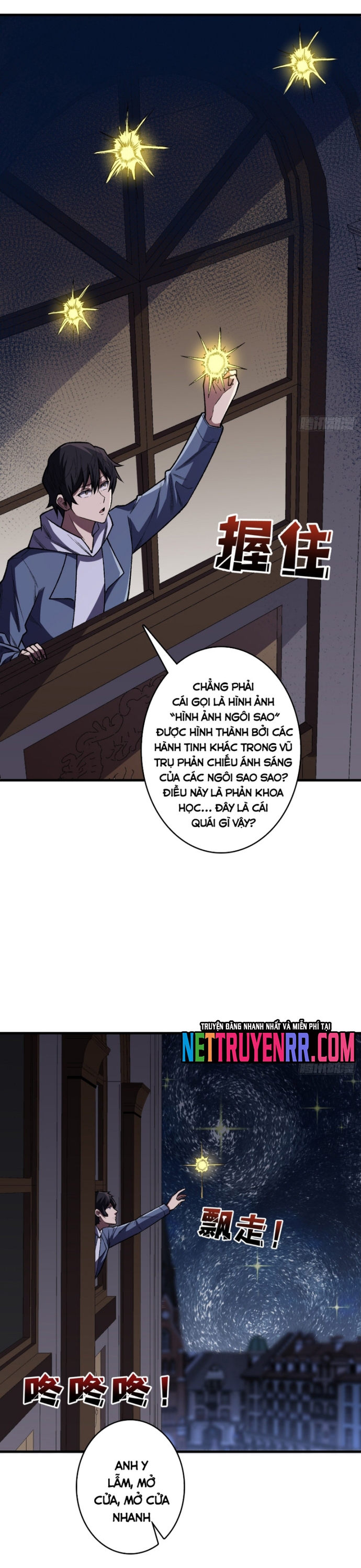 Nhân Vật Phản Diện? Chắc Chắn Không Phải Ta Chap 148 - Next Chap 149