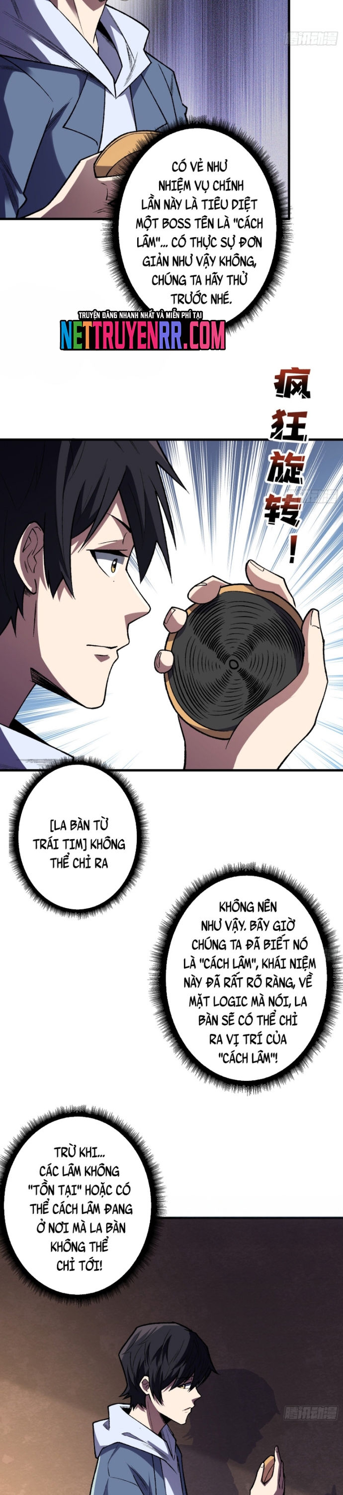 Nhân Vật Phản Diện? Chắc Chắn Không Phải Ta Chap 148 - Next Chap 149