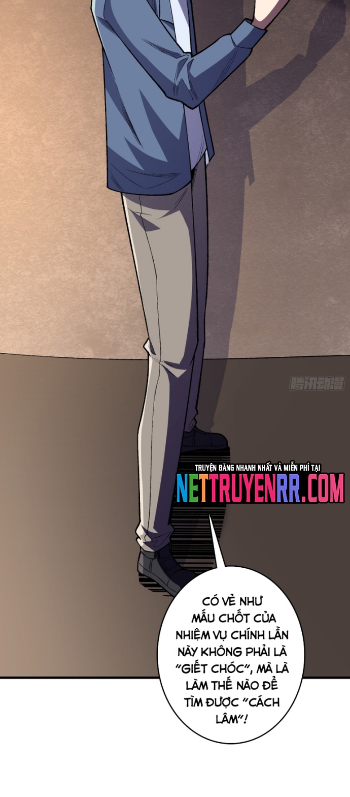 Nhân Vật Phản Diện? Chắc Chắn Không Phải Ta Chap 148 - Next Chap 149