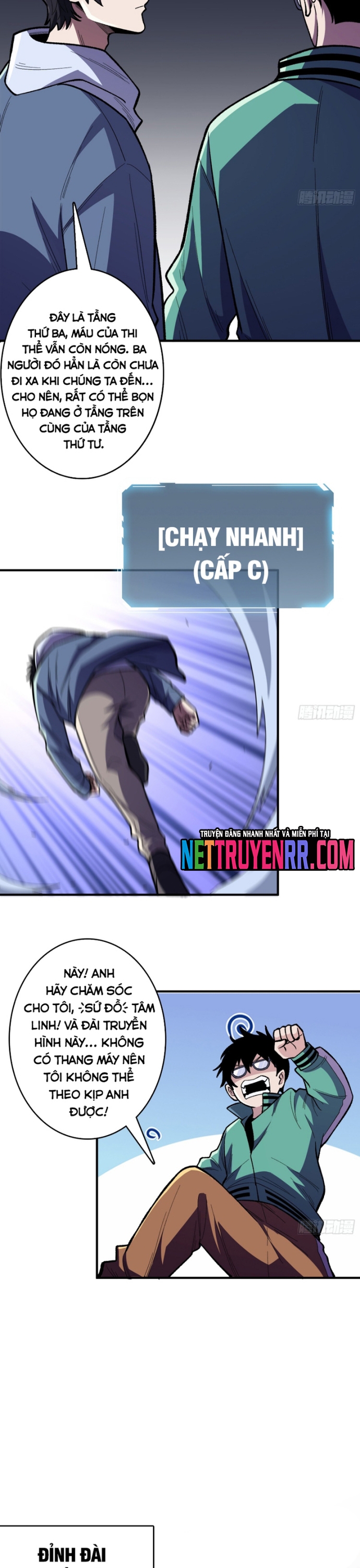 Nhân Vật Phản Diện? Chắc Chắn Không Phải Ta Chap 149 - Next Chap 150