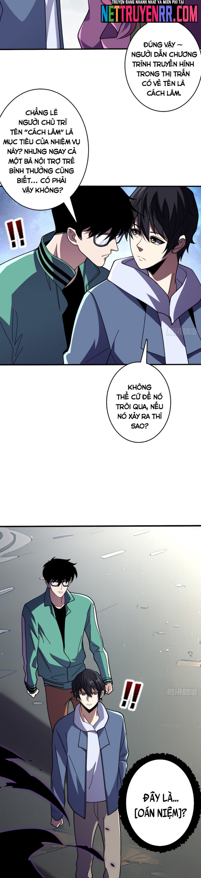 Nhân Vật Phản Diện? Chắc Chắn Không Phải Ta Chap 149 - Next Chap 150