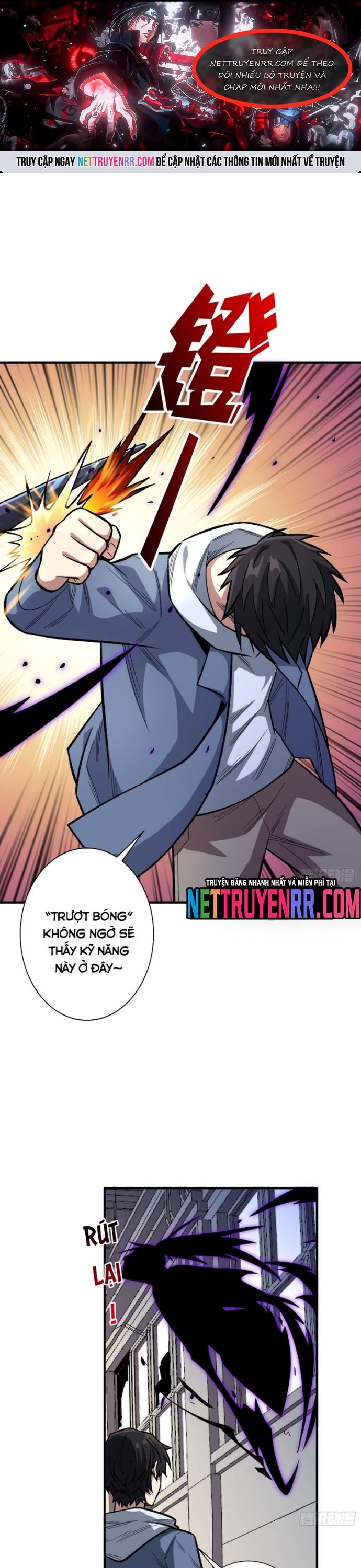 Nhân Vật Phản Diện? Chắc Chắn Không Phải Ta Chap 150 - Next Chap 151